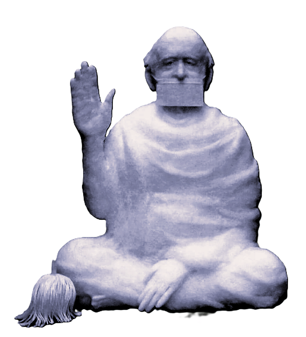 Jain Guru cotton sculpture, seated